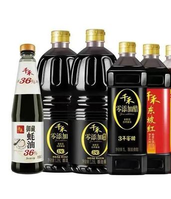 食醋上半年?duì)I收斷層,仍處于區(qū)域?qū)傩詮?qiáng)、集中度低的市場(chǎng)格局