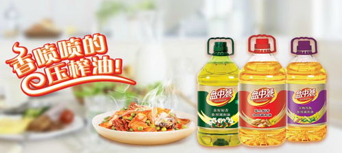 換帥 加加食品劉永交辭去總經(jīng)理一職,楊振再任